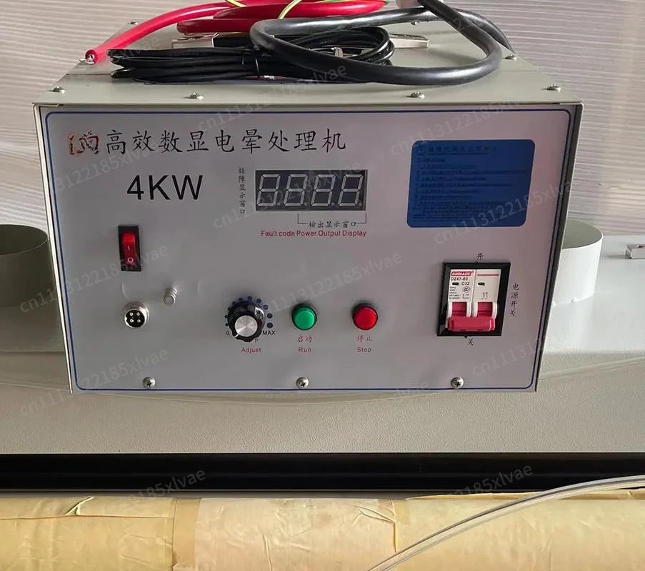 3KW Digital Display Corona Treatment Machine, Low Temperature Atmospheric Processor for Film Printing