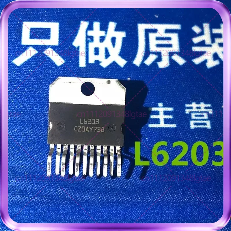 1-5pcs Brand new original, motor driver chip L6203 directly plugged into ZIP-11