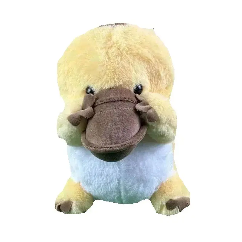 

23cm Cute Platypus Plush Toy Head Otter Soft New Duck Doll for Children's Birthday and Christmas Gifts