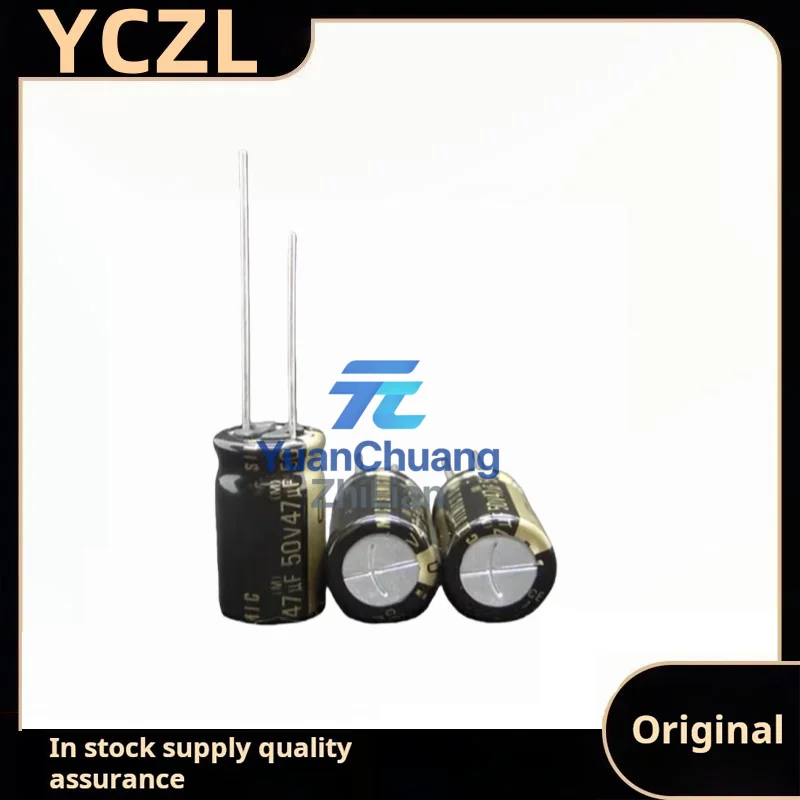 10PCS brand new original RFS SILMIC II generation Brown God 50v47uF audio fever electrolytic capacitor