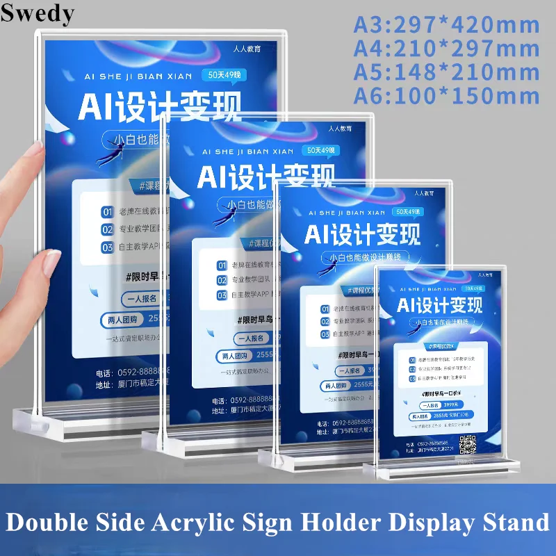 A4 210X297mm Double Side Table Acrylic Sign Holder Display Stand Menu Paper Display Board Photo Picture Price Poster Frame