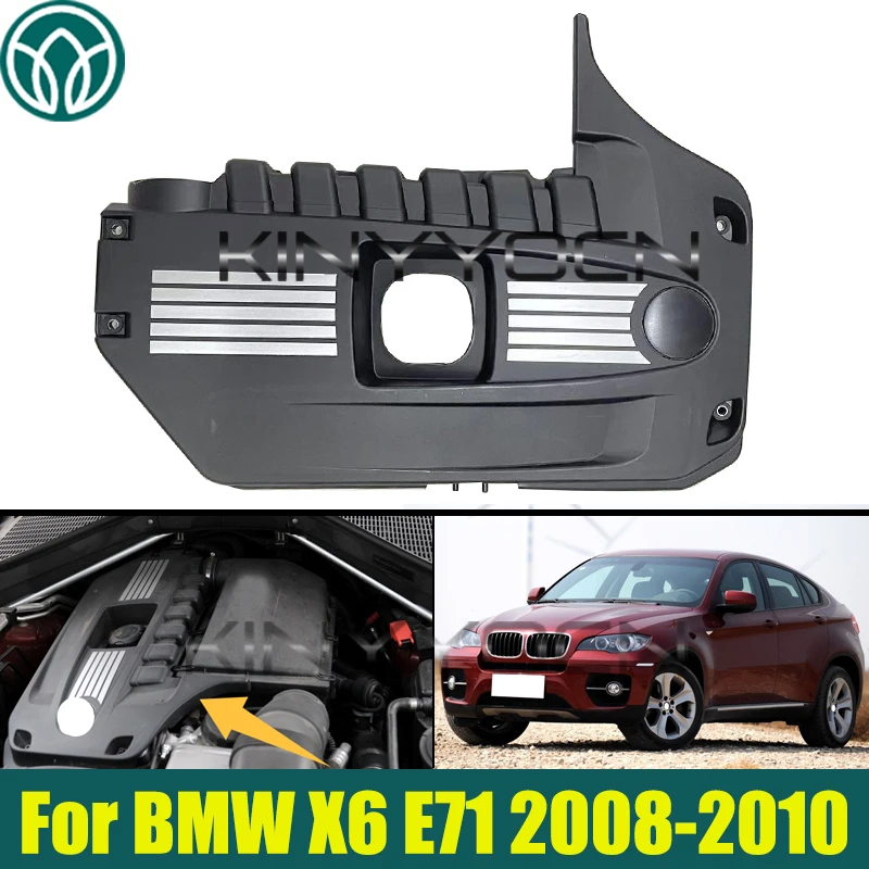 

Car Engine Top Protection Cover Guard Trim Plate For BMW X6 E71 2008-2010 Auto Engine Hood Dust Cover