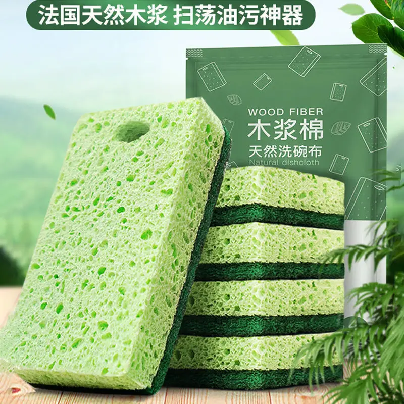 Wood Pulp Cotton Sponge Cleaning Cloth Sponge Block Kitchen Absorbent Non-stick Pots and Pans Dish Towel Thickened