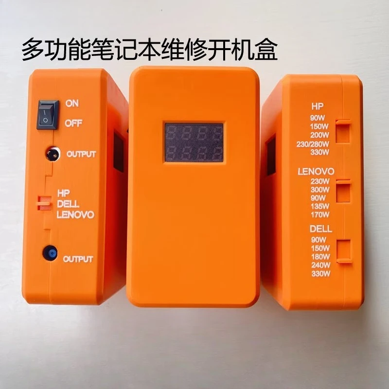 

Multifunctional notebook repair boot box connected to adjustable power supply