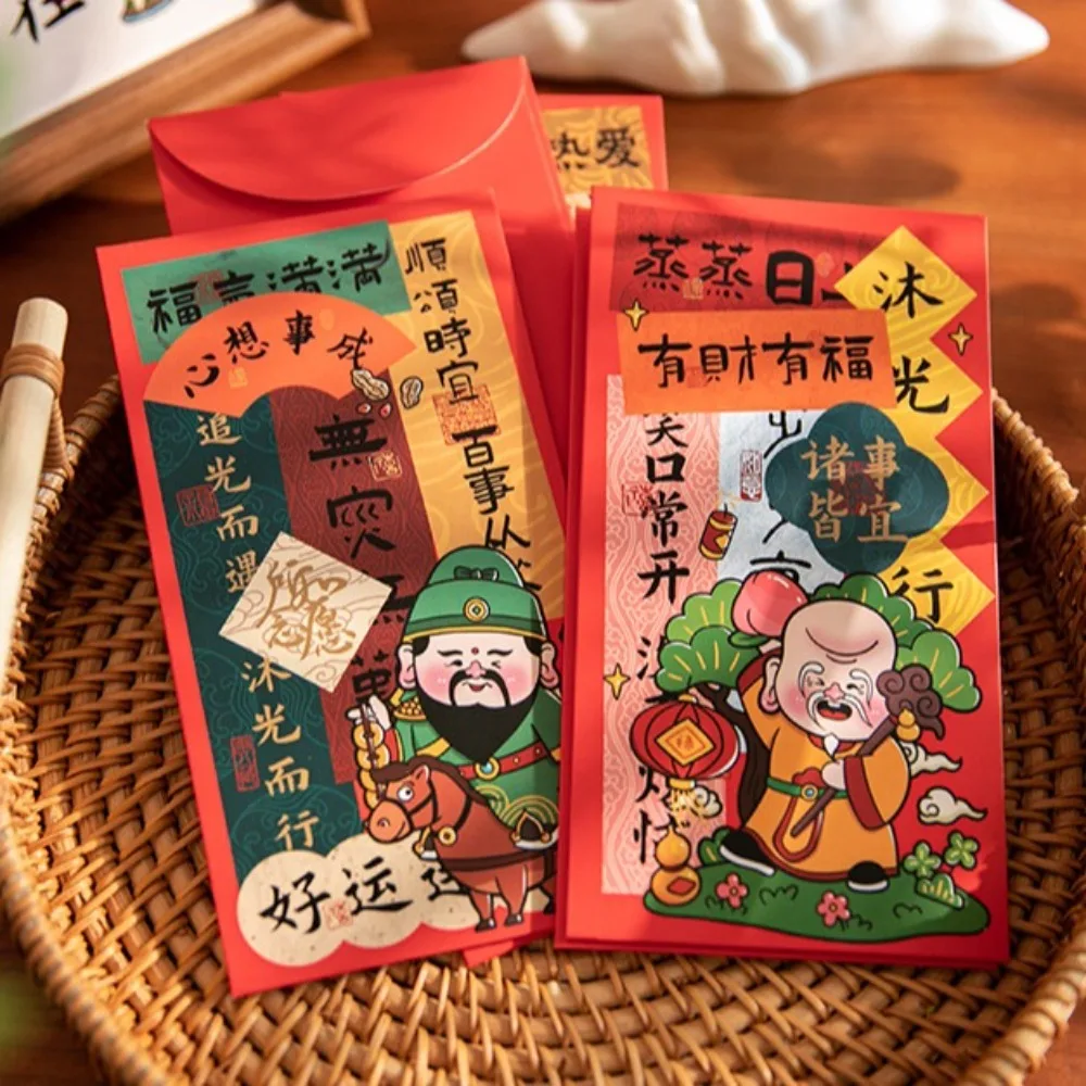 6PCS Chinese New Year Red Envelope Blessing Best Wishes Wealth God Money Envelope Spring Festival HongBao Lucky Money Pockets