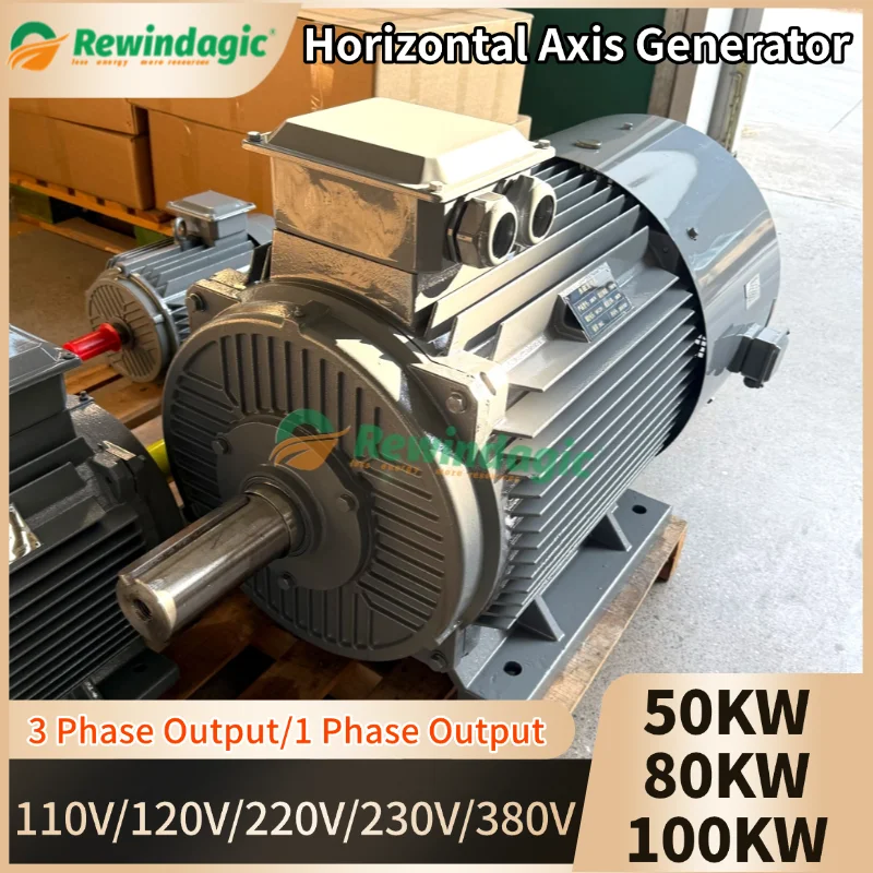 30KW Low RPM Big Wind Turbine Generator 220V 380V Free Energy 50KW 100KW Permanent Magnet Generator With DC Reducation Motor