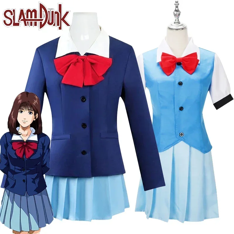 Anime Slam Dunk Haruko Akagi Cosplay Kostuum Pruik Kawaii School Jk Uniform Pruiken Geplooide Rok Halloween Kostuums Voor Meisjes Vrouwen