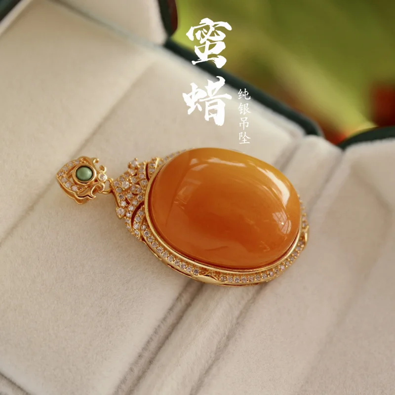

Natural Old Amber-Shaped S925 Sterling Silver Women'S Single Pendant