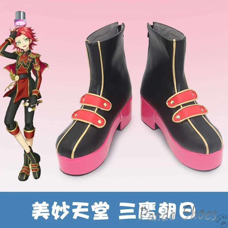 

Game PriPara Mitaka Asahi Cosplay Shoes Anime Cos Comic Cosplay Costume Prop Shoes for Con Halloween Party