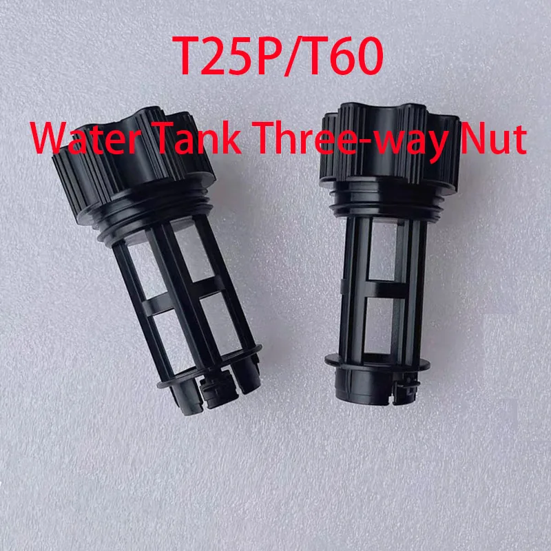 Original New For DJI T25P T60 Water Tank Three-way Nut With DJI Argas Dones Repair Parts UAV Accessories