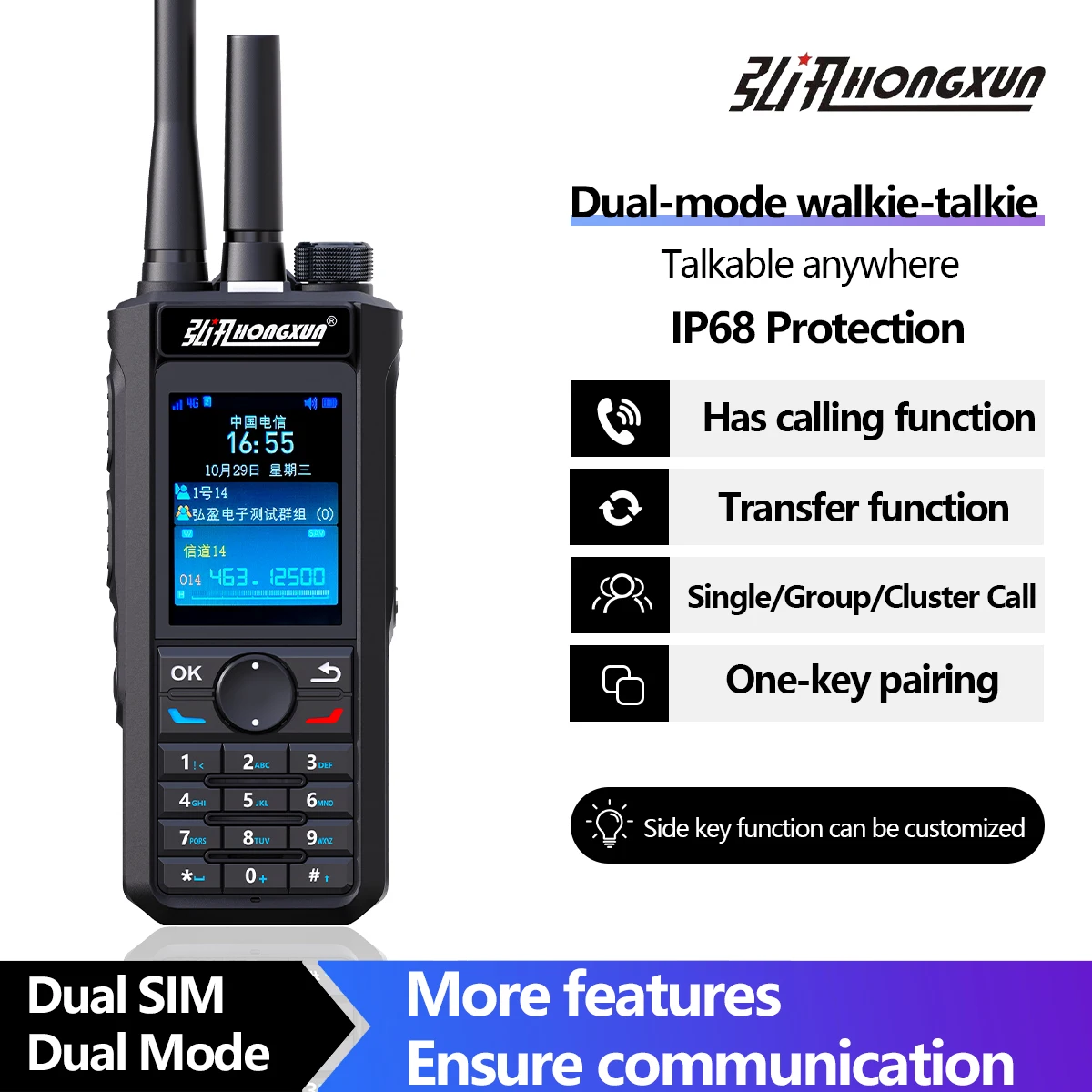4G LTE POC Radio Walkie Talkie Waterproof Intercom UHF Dual Mode Global Two-Way Communication Intercom