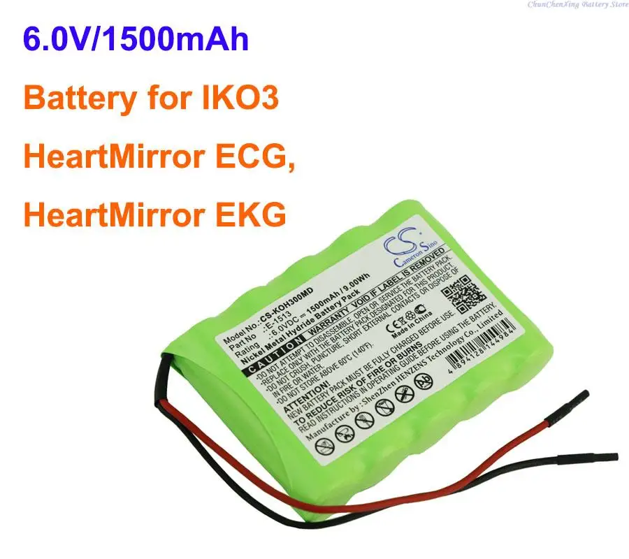 Cameron Sino 1500mAh Battery E-1513 for IKO3 HeartMirror ECG, Heart Mirror ECG, HeartMirror EKG, Heart Mirror EKG