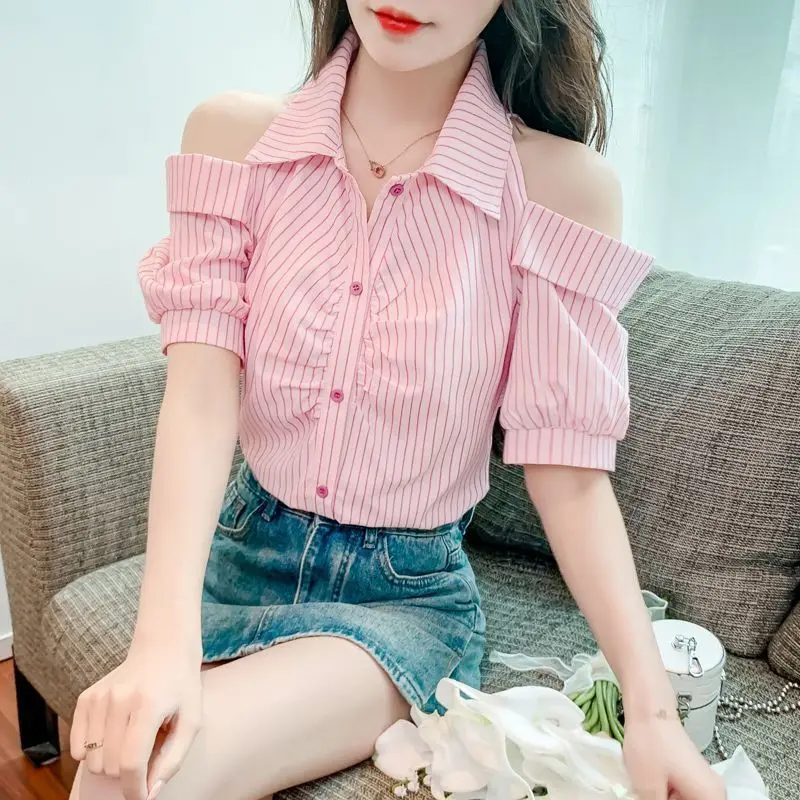 Minimalist Korean Summer Doll Collar Strapless Women\'s Striped Shirring Fashion Versatile Short Sleeve Loose Single Breasted Top