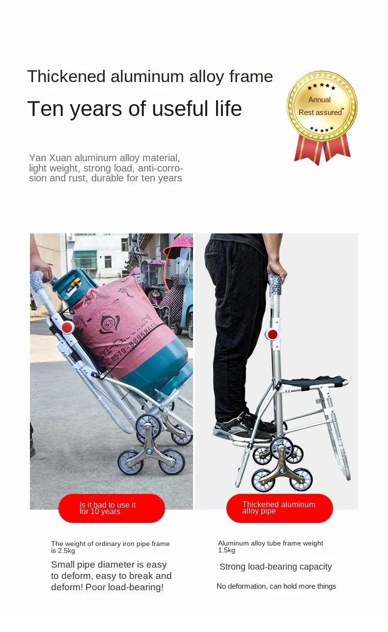 Folding Pull Cart with Seat - Aluminum Alloy Shopping Trolley with Waterproof Oxford Bag, Climbing Wheels, Portable Design