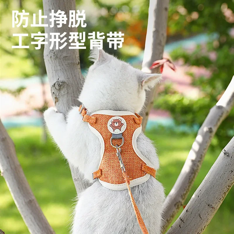 New Pet Chest Strap Vest Type Cat Leash Medium and Small Dog Anti-break Free Dog Leash