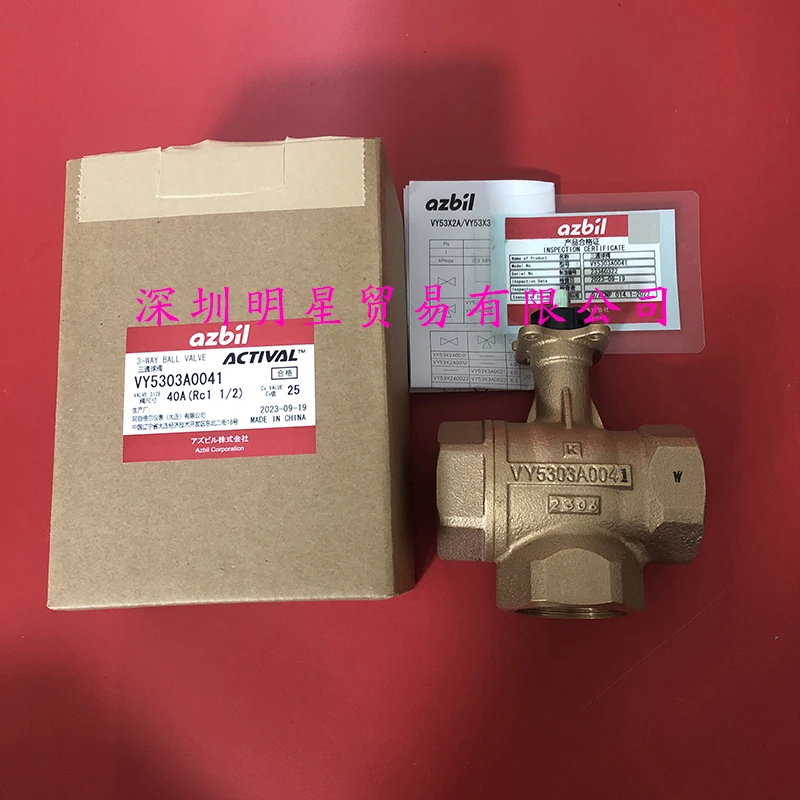 VY5303A0041 Japanese Electric Three-way Valve Original Genuine Fake One Penalty Ten