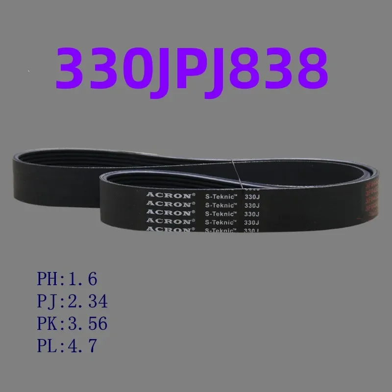 

330J/PJ838 high-quality rubber belt with multiple grooves for ceramic molding machine, disc machine, elevator