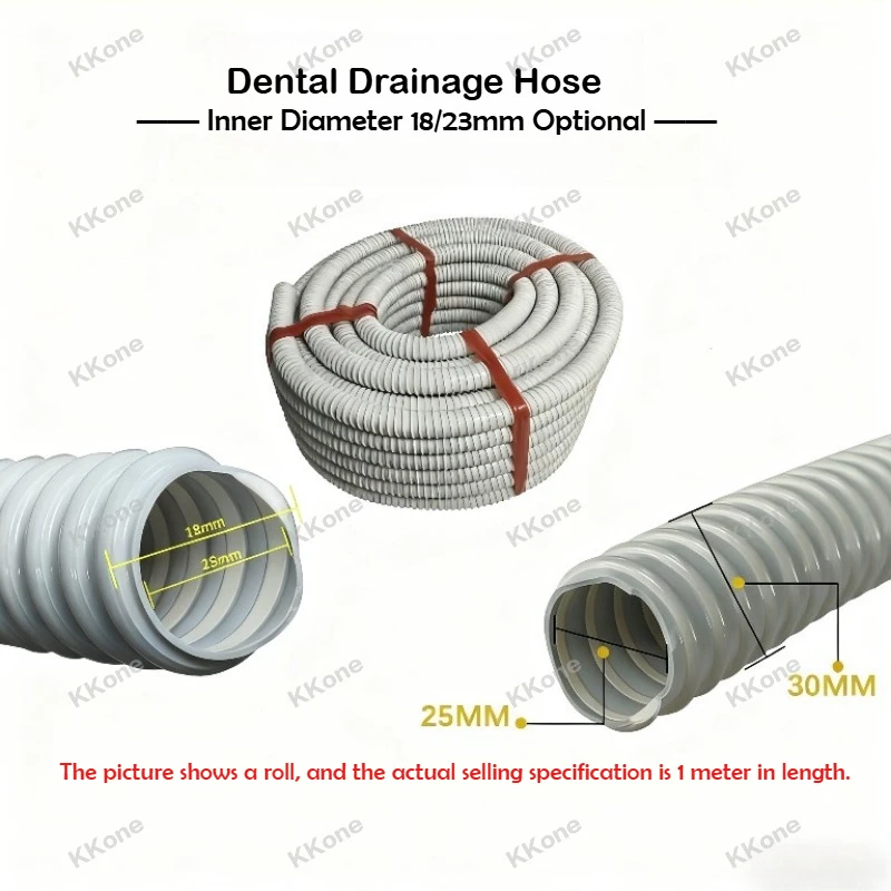 

1 м на предмет, аксессуар для стоматологического блока, 18 мм/25 мм, силиконовый дренажный шланг, всасывающий насос, сливная труба, дренажная трубка для раковины