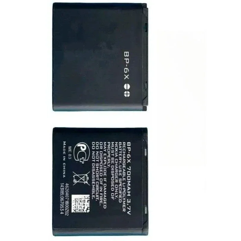 2pcs BP6X 700mAh For NOKIA BP-6X SIROCCO 8800 AKKU ACCU Battery
