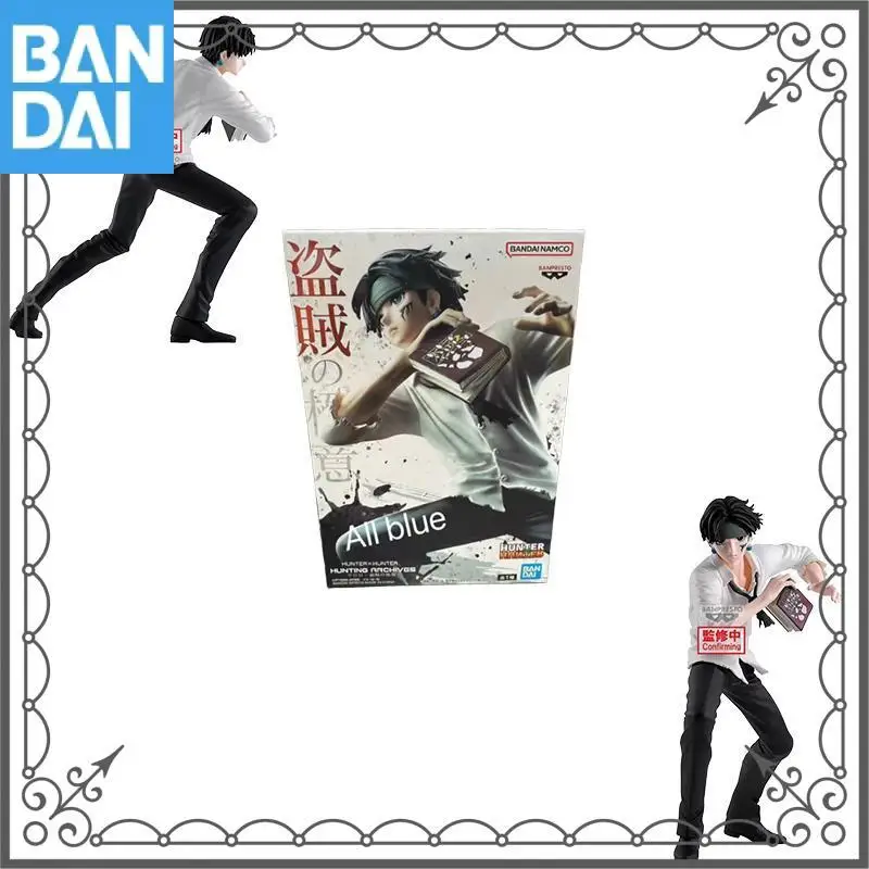 

Bandai Namco Banpresto Hunter Hunter Chrollo Lucilfer Охотничьи архивы Новая и нераспечатанная аниме-фигурка Модель игрушки в подарок оригинал