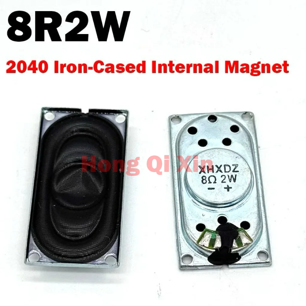2 pcs/lot 8Ω 2W rectangular 2040 speaker with iron shell, plastic inner magnet, ultra-thin 8R2W cone speaker IC