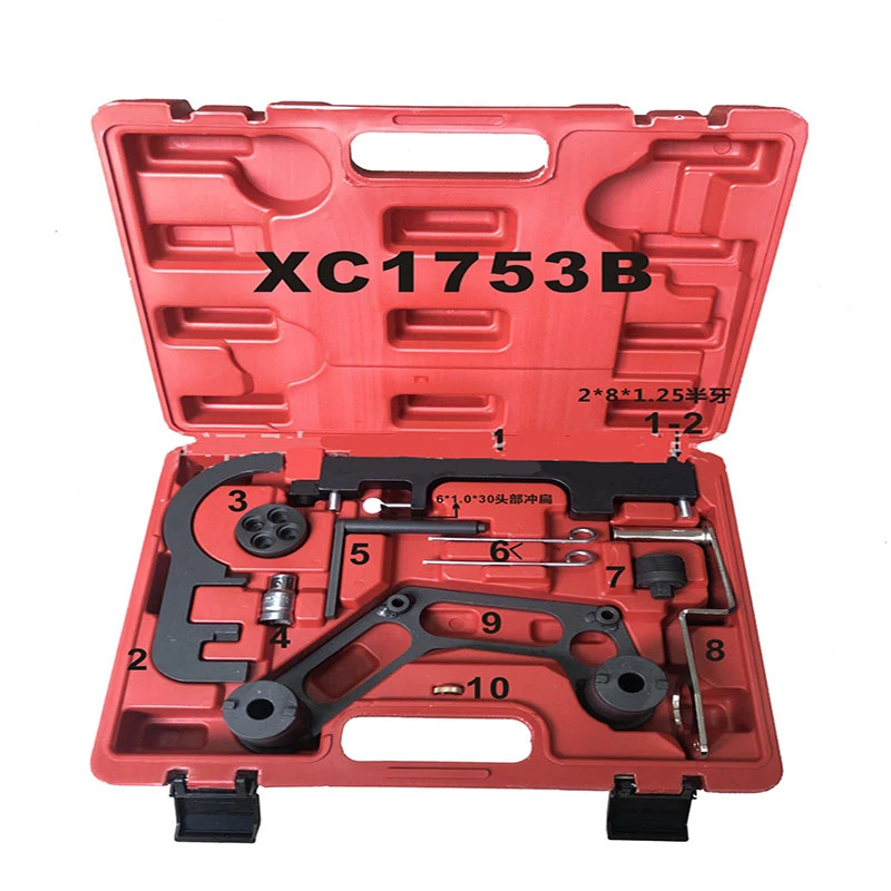 

Suitable For BMW BMW N47S/57 2.0 Engine Camshaft Timing Tool Auto Maintenance Tool