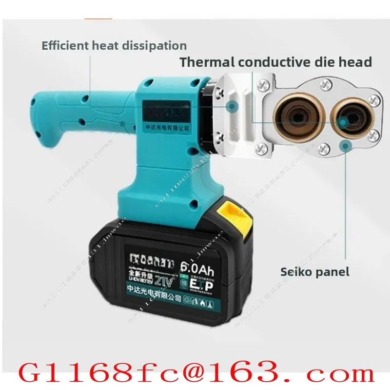 63 Type Hot Melt Machine PPR Water Pipe Hot Melt Machine Wireless Hot Melt Pipe Welding (excluding Battery)