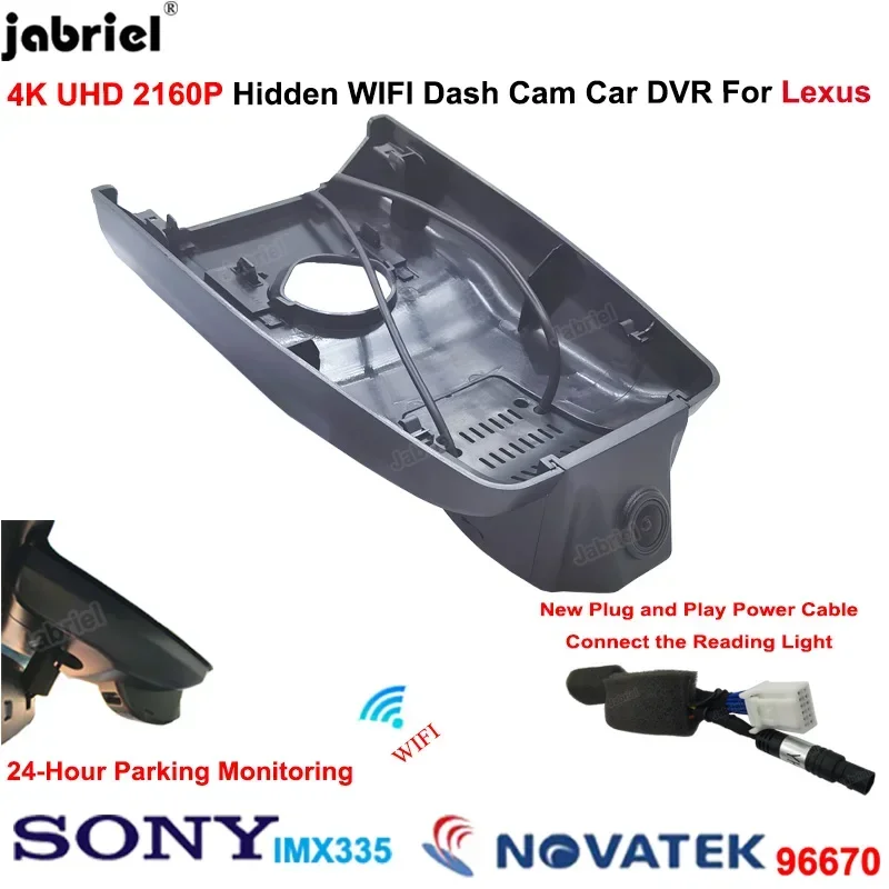 Cámara de salpicadero 4K para coche, cámara Dvr para Lexus rx200t rx300 rx350 rx450h para Lexus RX 200t 300 350 450h AL20 2016 2017 2018 2019 2020 2021