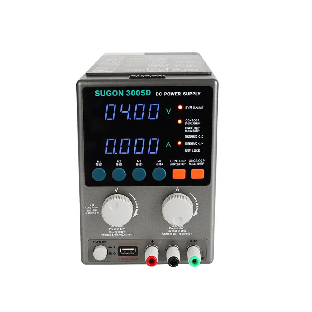 SUGON – réparation unique de téléphone portable et d'ordinateur portable 3005D, réglable, régulé, 220v/110V AC à DC, alimentation à découpage, alimentation cc Mac