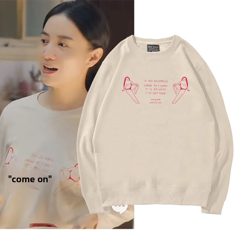 

Loose Long Sleeve round Neck Sweatshirt Women's Style Retro Outerwear Trendy Cotton Cloth Printed Casual Spring Autumn Winter