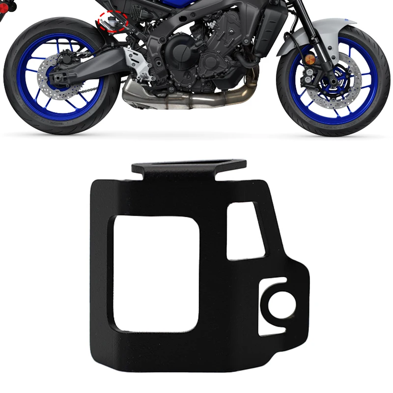 For Yamaha MT-09 Tracer 900 XSR FZ09 FJ09 MT09 2014-2021 2020 Motorcycle Rear Brake Pump Fluid Reservoir Oil Cap Guard Cover