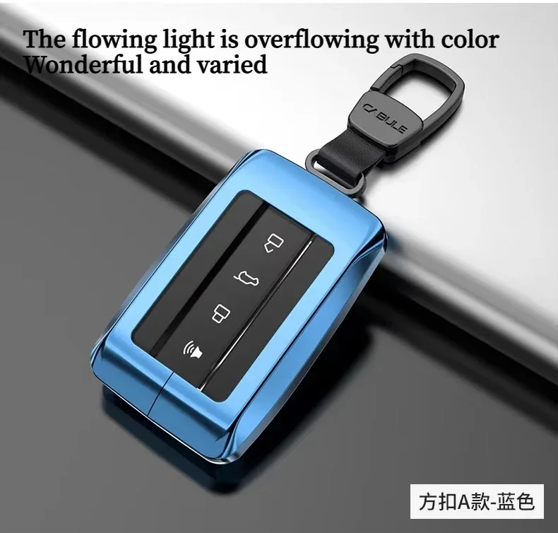 LIEI For Tank 500 key case aviation aluminum alloy for men and women key chain automotive special modification supplies