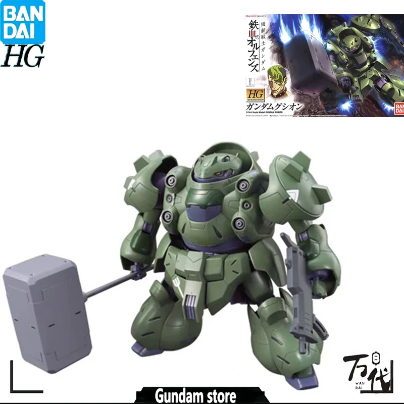 

100% ORIGINAL BANDAI GENUINE HG IBO 1/144 ASW-G-11 GUNDAM GUSION ACTION ANIME FIGURE COLLECTIBLE ORNAMENTS GIFTS FOR CHILDREN