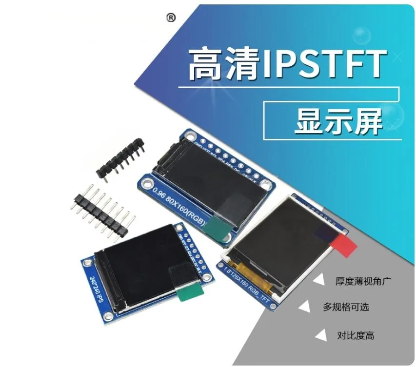 Painéis IPS de alta definição TFT exibe telas LCD OLED ST7735 096 polegadas 13 polegadas 144 polegadas 18 polegadas para fabricação de eletrônicos