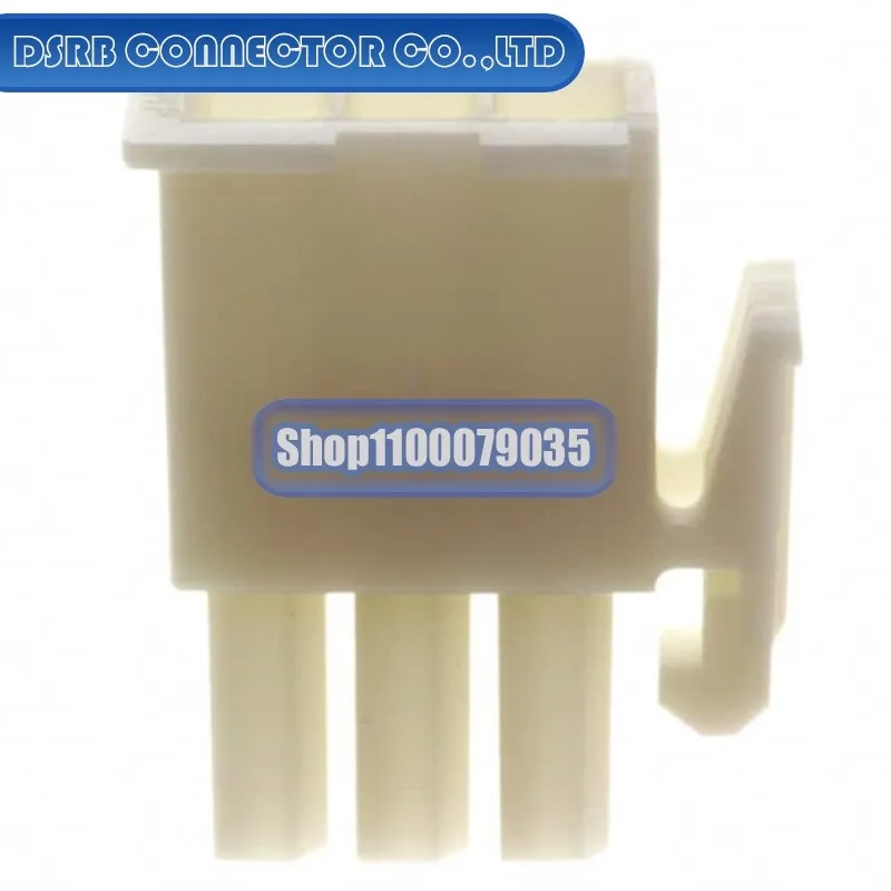 

100 шт./лот 172166-1 172213-2 172253-3023 172338-1 174265-7 1743282-1 175104-2 разъем новый оригинальный