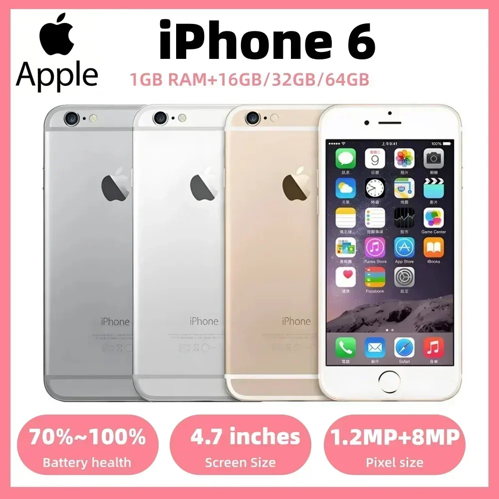 Оригинальный Apple iPhone 6 16ГБ/32ГБ/64ГБ, 4.7-дюймовый экран, iOS, процессор A8, 8МП основная камера, разблокировка по отпечатку пальца, двухъядерный процессор, 3G/4G, б/у телефон