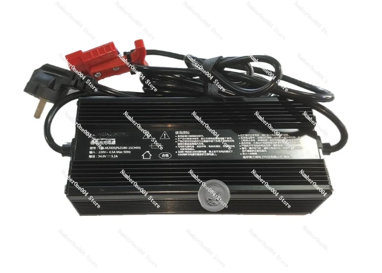 

For lithium battery charger 48V/5A/3A electric pallet truck forklift charger forklift accessories