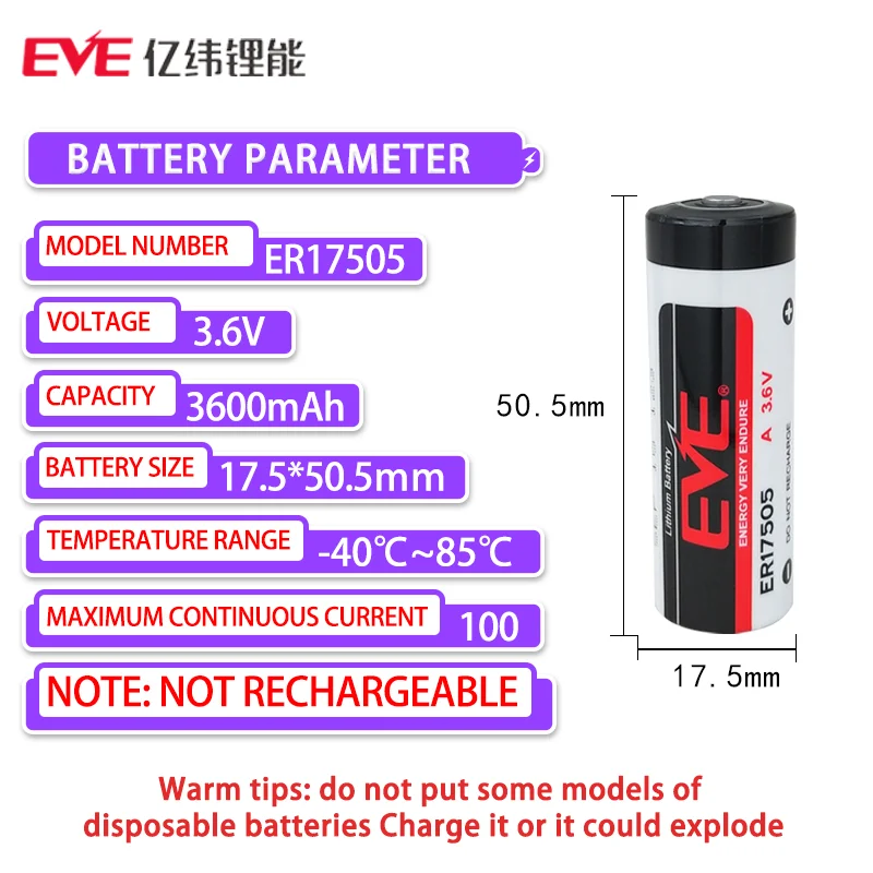 EVE ER17505 lithium battery 3.6V, industrial control server, smart water meter, heat meter, smoke alarm, locator