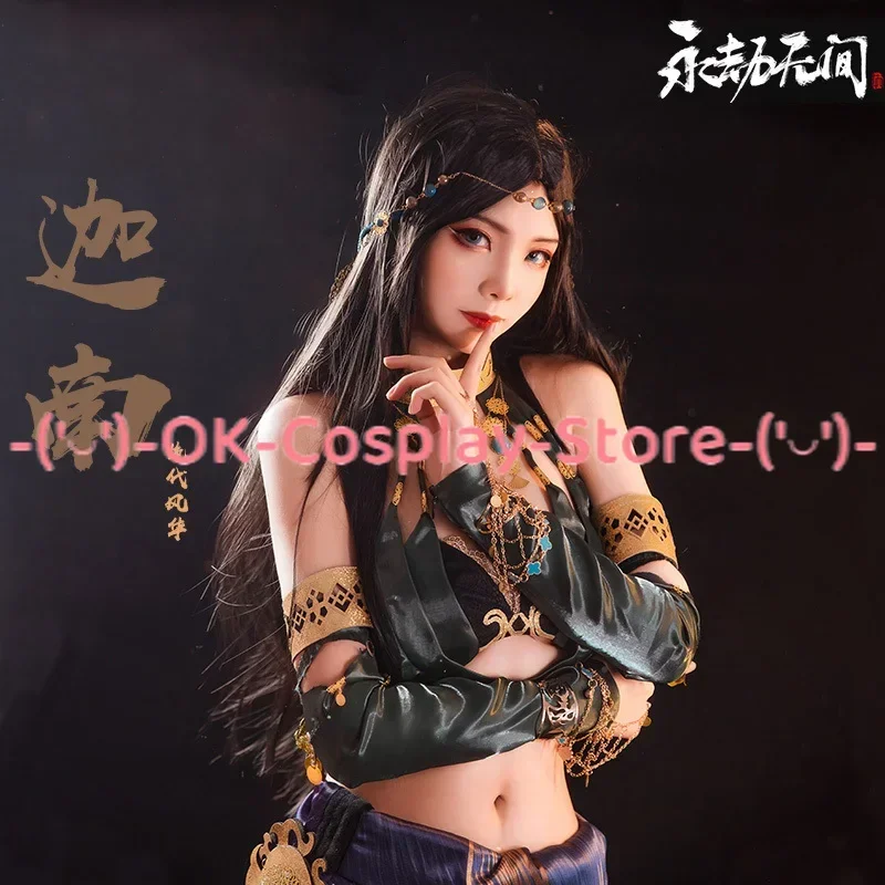 Game Naraka: Bladepoint CANAAN Cosplay Costume Sexy Dress Halloween Carnival Uniforms Women Anime Roleplay Fancy Outfits