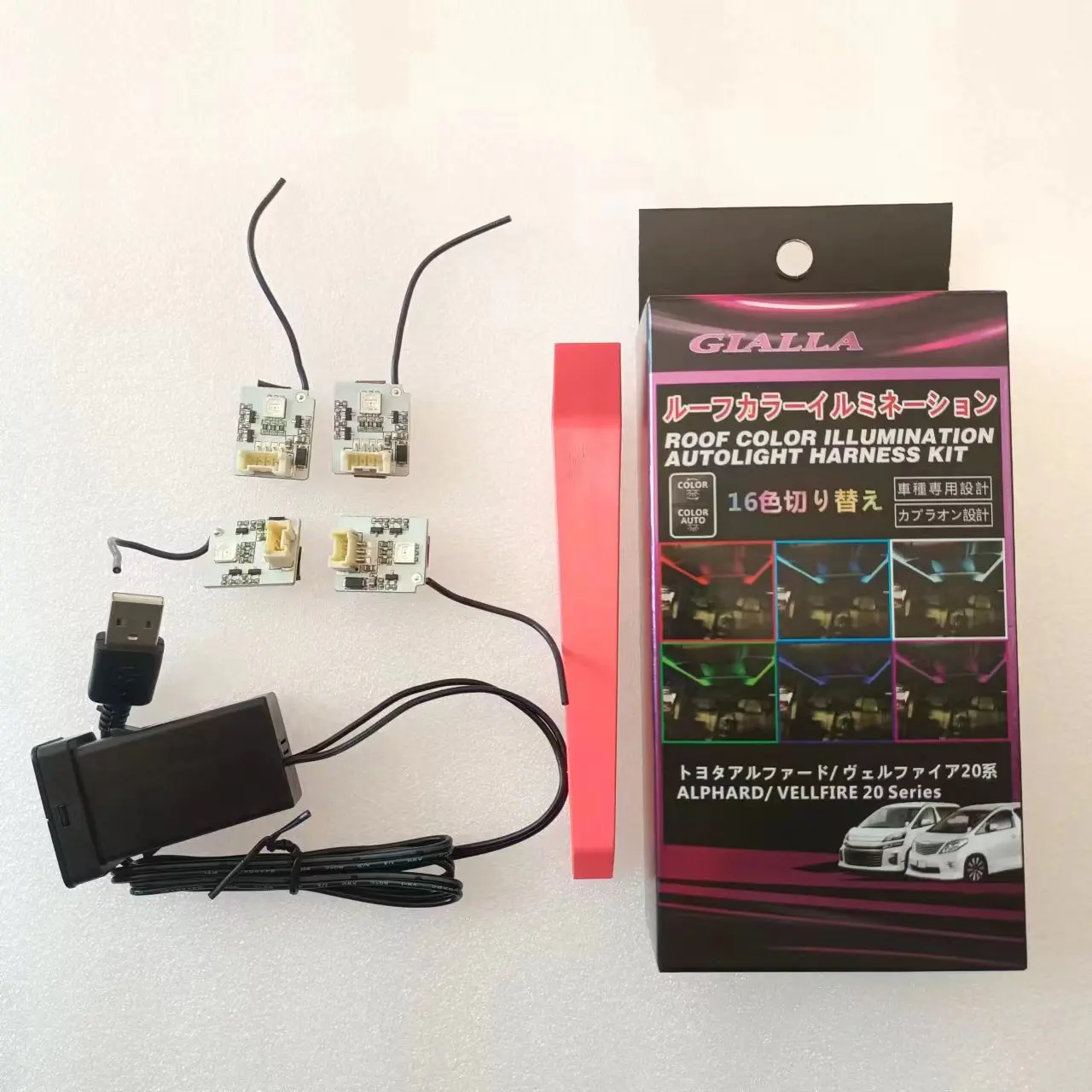 Car Ceiling Decoration Interior Light For Toyota ALPHARD VELLFIRE 20 Series Atmosphere Color LED Roof Lamp With Wire Switch