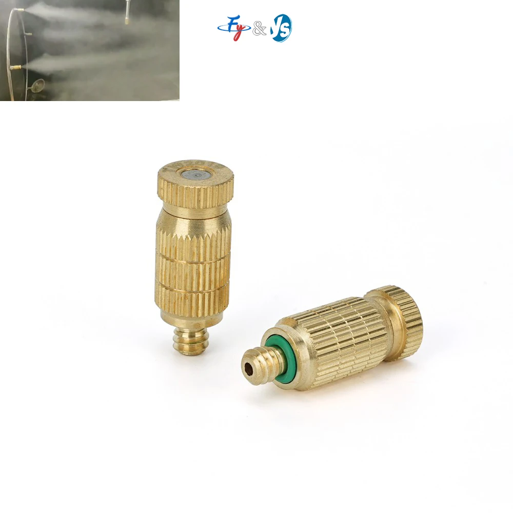 High Pressure Brass Misting Nozzle 3/16