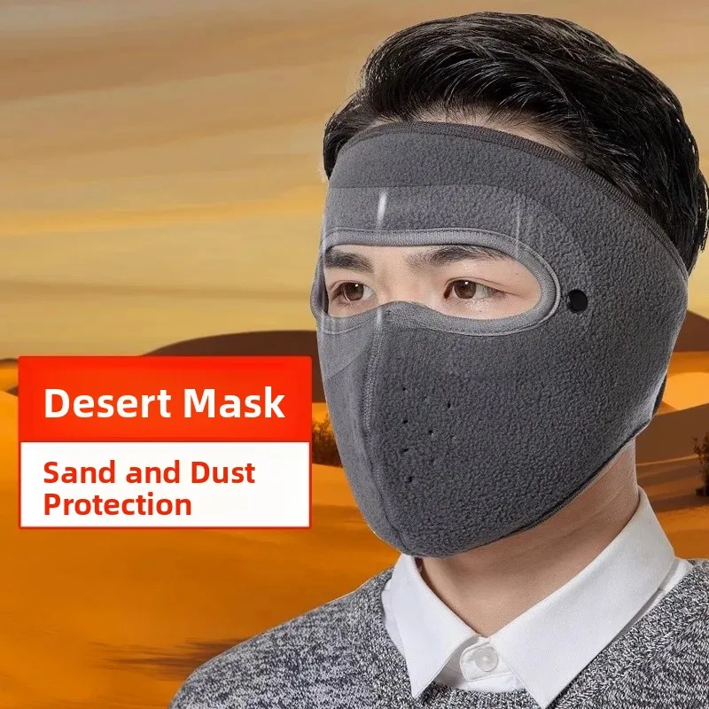 Men's Cycling Windproof Face Mask Winter Warm Full Face Goggles Desert Sandproof Dustproof Neck Ear Protection Mask