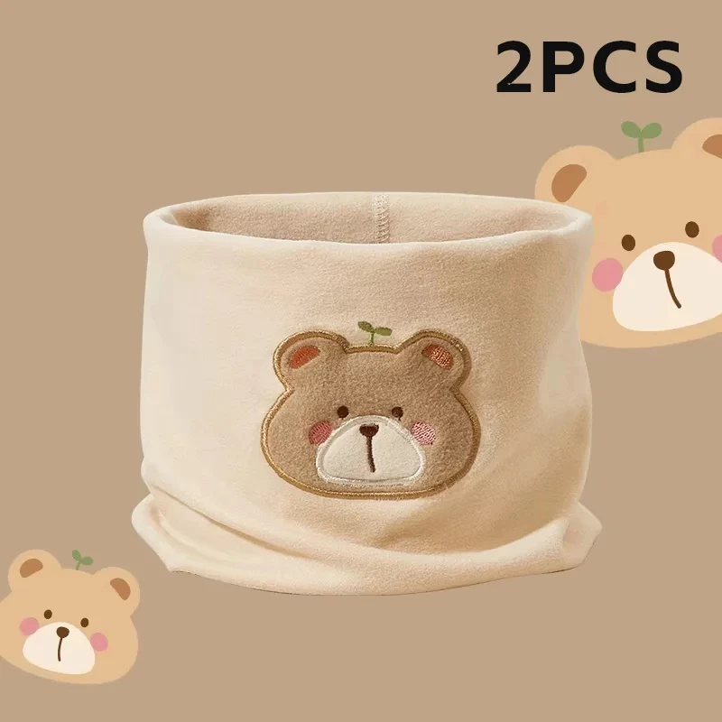 Variant: A-2PCS