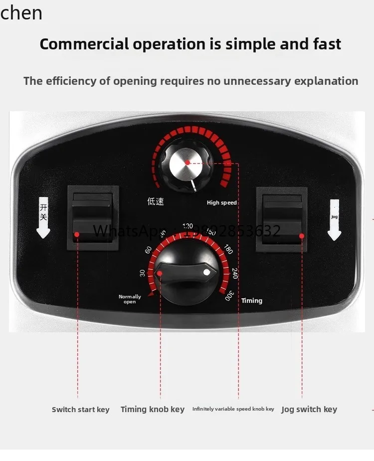 صانع حليب الصويا التجاري مع غطاء عازل للصوت، خلاط ذو سعة كبيرة، مؤقت، طحن طازج، بدون بقايا