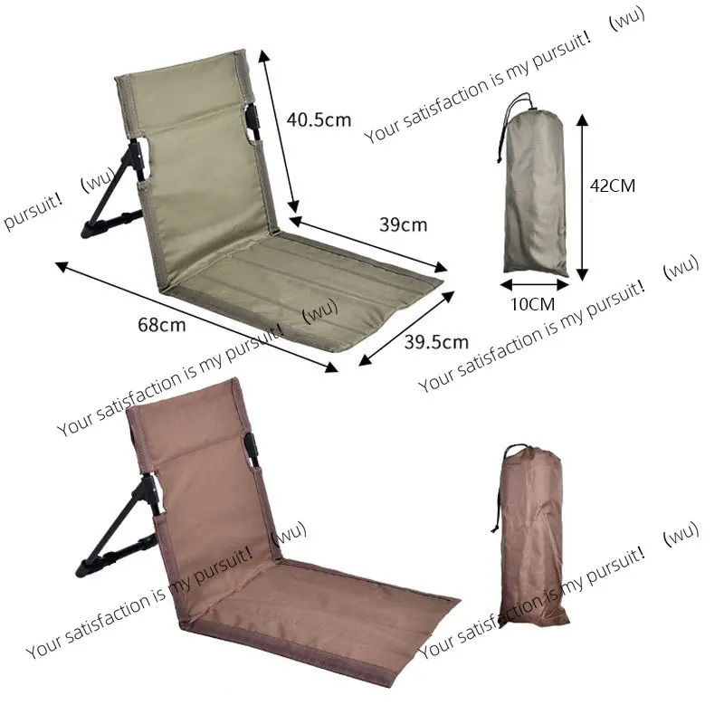 Outdoor folding beach garden deck chair portable folding chair floor mat lawn chair