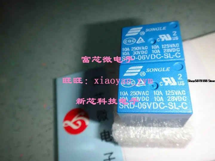 10pieces SRD-06VDC-SL-C