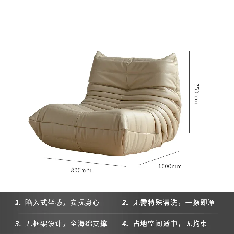 

Sofa leather living room recliner balcony bedroom single sofa