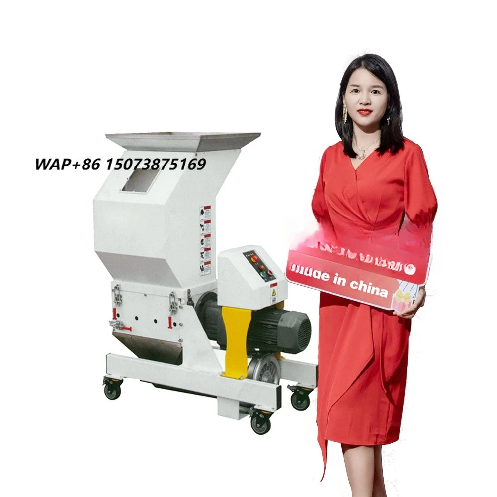 Triple Screw Slow Speed Plastic Crusher Granulor Recycling Machine