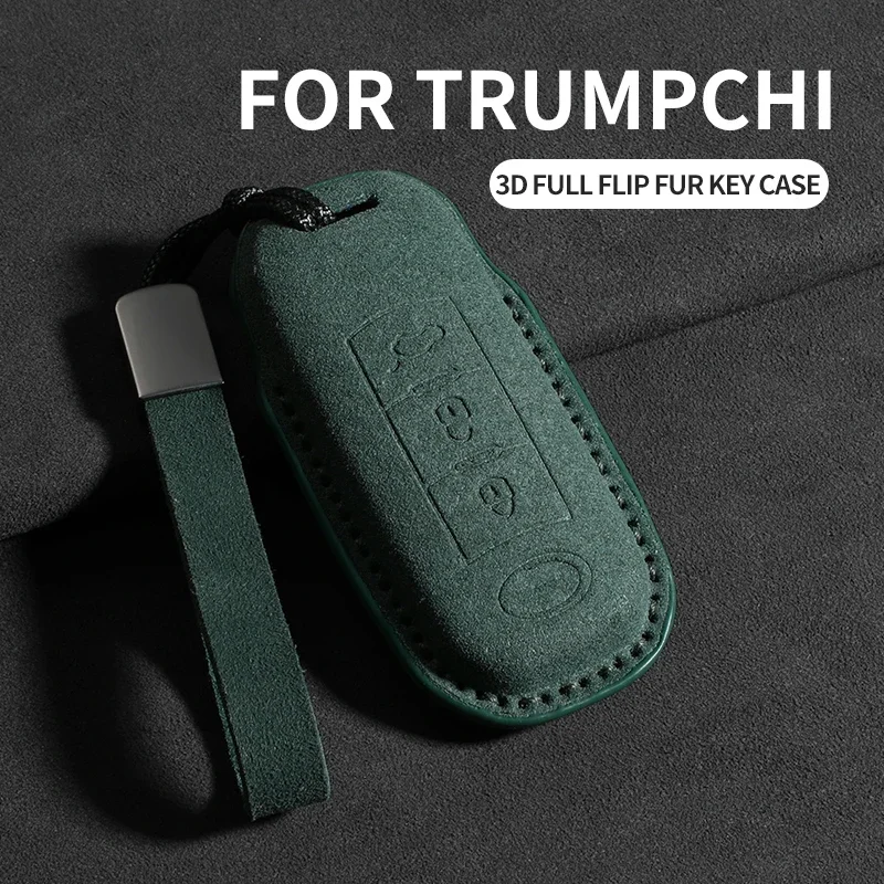 Car Key Case Cover Shell Fob For Trumpchi E8 PHEV S7 E8 S9 GA3 2019 GS4 PHEV Car Smart Remote Key Case Shell Accessories