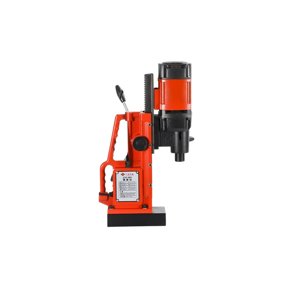 High Reliability 1.05kw Advanced Technology Core Portable 220 Volt Magnetic Drill Press